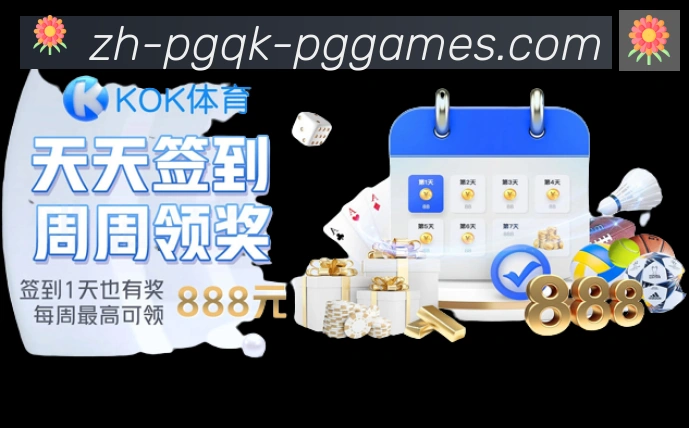 奖项图1